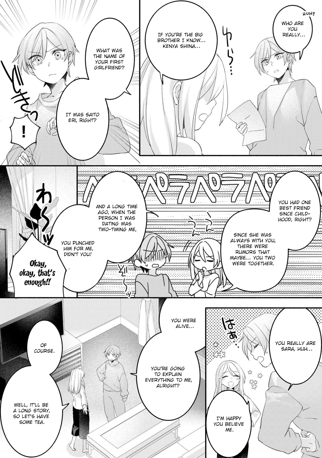 I Was Isekai’d With My Apartment—Now I’m a Scorned Noble Lady Living Free. Chapter 4 Page 3